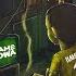 Harmonize Wamelowa Official Audio