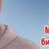 Дмитрий Брекоткин о мюзикле Выпускной и о тараканах в голове