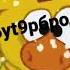 3 бутерброд Смешарики