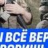 РУССКИЕ ПРИШЛИ ВОЕВАТЬ ПРОТИВ РУССКИХ ОДИН ДЕНЬ С ЗОЛКИНЫМ НА ПОЛИГОНЕ ЛСР