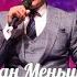 В море ветер в море буря