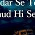 Awari Lyrics Ek Villain Sad Song Broken Heart