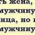 Ярослав Сумишевский Любимая женщина