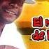 El Negrito De La Salsa
