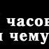 Джош Кауфман Как за 20 часов научиться чему угодно Ted на русском