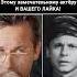 Алексей Крыченков биография актёра фильмы кино СССР Девчата Хождение по мукам кино фильм