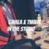 In The Studio Twaiin Gwala