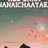 Mazhai Chaaral Vizhum Vela Ayyayo Whatsapp Status Tamizh Lyric Creator
