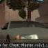 Чит Sobeit для GTA San Andreas Multiplayer 0 3e