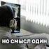 Шифр пришельцев айпи адрес устройство сеть Ipv4 Ipv6 данные пк Youtube шортс Shorts