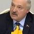 Лукашенко Надо прожить не только будущий год но и пятилетку так чтобы позорно и стыдно не было