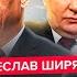 Trump CRASHED The Oil Market Putin Is SOBBING Uncontrollably China Is DOOMED Because Of Tariffs
