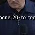 Комиссаренко про Беларусь Комиссаренко стендап