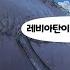 거대 괴수 레비아탄과 베히모스