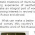 Vodka Sputnik Balalayka KGB Phenomenon Of Russian Culture