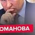 ЭКСТРЕННЫЙ слив с Кремля ОЗВЕРЕВШИЙ Мединский ОПОЗОРИЛСЯ заявлениями РФ СРЫВАЕТ обмен