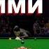 727 Snooker 19 Снукер 19 Карьера English Open Джимми Уайт Джон Хиггинс Серия 33