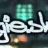 Lofi Hiphop Mix Boogie Skeen