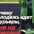 Почему специалисты идут в курьеры а не на заводы Глава компании Superjob Алексей Захаров