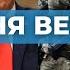 Помощь США Украине всё Европа вооружается Мост RB через Даугаву