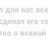 Красиво чтение Корана чтец Ибрахим аш Шишани