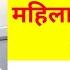 प र यड क क तन ब द गर भ कब नह ठहरत ह Period K Kitne Din Baad Pregnancy K Chance Zyada Hote H