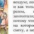 Вагнер Сказки кота