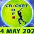 Agro Vet CC Vs Koshi Pride League AVC Vs KPL Match 5 Of Nepal T10 2025 KPL Vs AVC