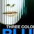 3 Colors Blue 1993 Krzysztof Kieślowski S Masterpiece