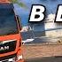 ОБЗОР ВЕРСИИ 1 54 для Euro Truck Simulator 2 и Ats Logitech G923