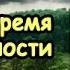 Интимная жизнь с беременной