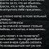 Прости за все что с нами было поэзия стихи