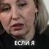 Что делать если муж пьёт Говорит психолог Оксана Сорокина алкоголизм психолог зависимость