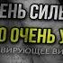 Если ты от всего устал L Мотивирующие цитаты