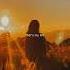 Gracie Abrams That S So True Music Lyrics