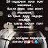 Зодруз муборак падарҷон
