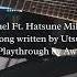 鬱P Utsu P フューエル FUEL Feat 初音ミク Guitar Cover