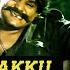 Chakku Chakku Vaththikuchi Lyrical Video Asooran Jaishankar Roja Napoleon Mansoor Alikhan