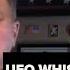 UFO Whistleblower Trump Task Force On Drones A Step In Right Direction On Balance