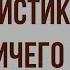 Характеристика городничего в комедии Ревизор Н Гоголя