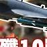 SUB 美軍認證殲10戰果 中國排面紅場閱兵 新聞大白話 20250509 字幕版 殲10 霹靂15 紅旗9 印度