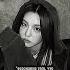 Kpop актив Skz Stay ахн чб