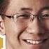 Zhang Yiming Biography From Entrepreneur To TikTok Tycoon
