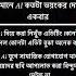 Ai Nasheed Duet Reminder Youtube Trend Music Tiktokversion Reverb