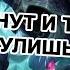 ГАЙД НА ХЕЛКАРТА 5 МИНУТ И ТЫ БОЛЬШЕ НЕ СУТУЛИШЬСЯ MOBILE LEGENDS