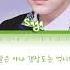 BTS 방탄소년단 Satoori Rap Paldogangsan 팔도강산 Color Coded Lyrics Eng Rom Han