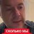 9 мая крайний срок Арестович о последствиях срыва плана Трампа и сколько продержится Украина