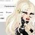 Ты заставляешь меня платок носить Cute Duet Highrisegrab Gacha дуэт Grab Dance зайчик гача