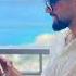 أنا إختي العروس هادي الحسيني Hadi El Husseini Music Explore Viral
