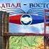 Миниатюра Поль Элюар